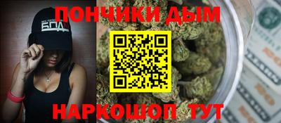 кокаин VHQ Конаково