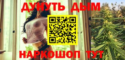 амф Коммунар