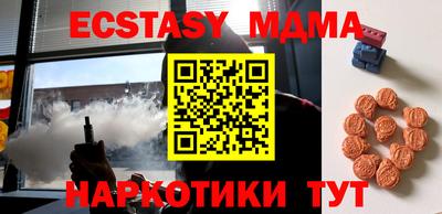 кокаин VHQ Конаково