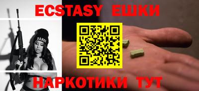 кокаин VHQ Конаково
