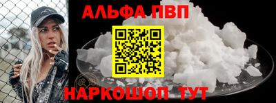 амф Коммунар