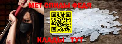 амф Коммунар