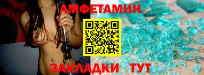 кокаин VHQ Конаково