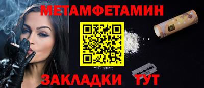 ГАЛЛЮЦИНОГЕННЫЕ ГРИБЫ Комсомольск-на-Амуре