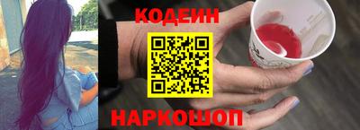 кокаин VHQ Конаково