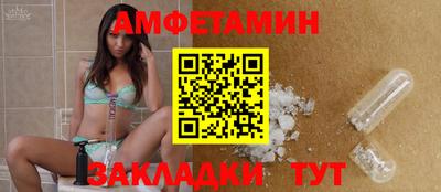 кокаин VHQ Конаково