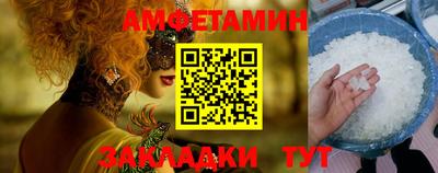 кокаин VHQ Конаково