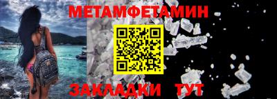 ГАЛЛЮЦИНОГЕННЫЕ ГРИБЫ Комсомольск-на-Амуре
