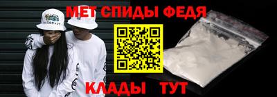 амф Коммунар