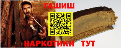 амф Коммунар