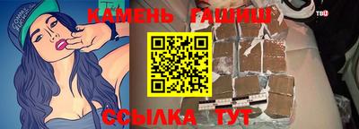 кокаин VHQ Конаково
