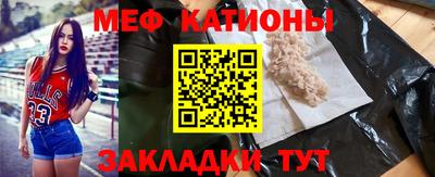 ГАЛЛЮЦИНОГЕННЫЕ ГРИБЫ Комсомольск-на-Амуре