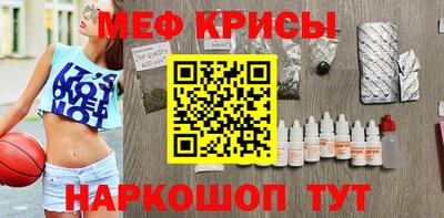 ГАЛЛЮЦИНОГЕННЫЕ ГРИБЫ Комсомольск-на-Амуре