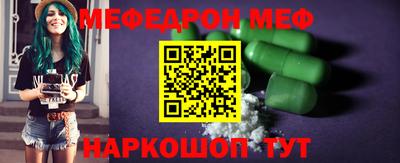 кокаин VHQ Конаково