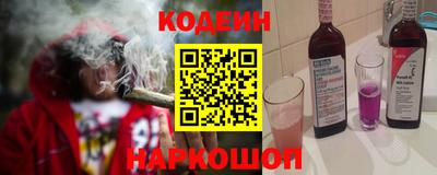 амф Коммунар