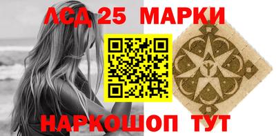 кокаин VHQ Конаково