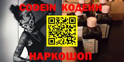 амф Коммунар