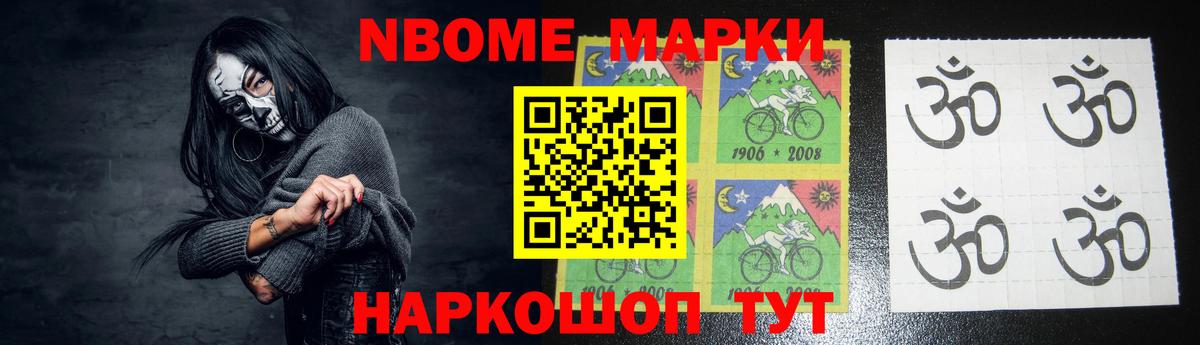 hydra ONION  LSD-25 экстази ecstasy  Лсд 25 экстази ecstasy  Вход с VPN  Усть-Джегута 