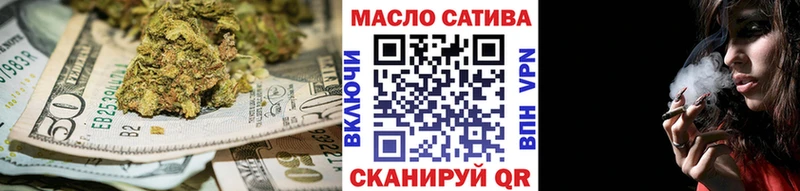 Дистиллят ТГК Wax  наркошоп  Усть-Джегута 